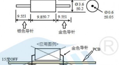 滾珠開關單珠和雙珠在結(jié)構(gòu)上的區(qū)別