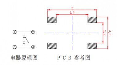 輕觸開關線路圖