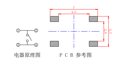 輕觸開(kāi)關(guān)線路圖
